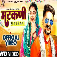 Matkani Kay D Ak Jatti New Haryanvi Songs Haryanavi 2023 By Kavita Shobu Poster